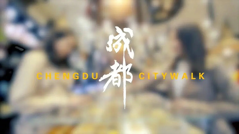 成都拍宣傳片比較好的公司