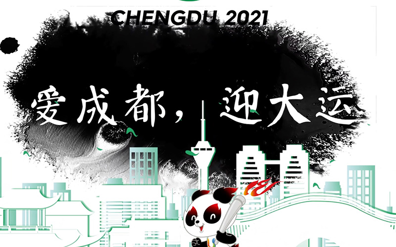 成都宣傳片拍攝哪家好