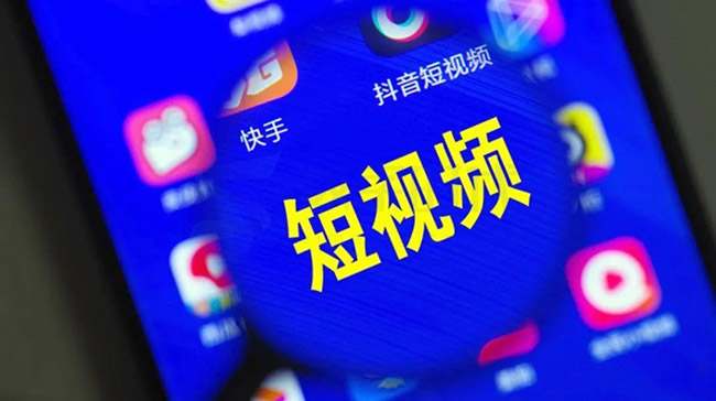 成都宣傳片拍攝：怎么進(jìn)行帶貨短視頻制作