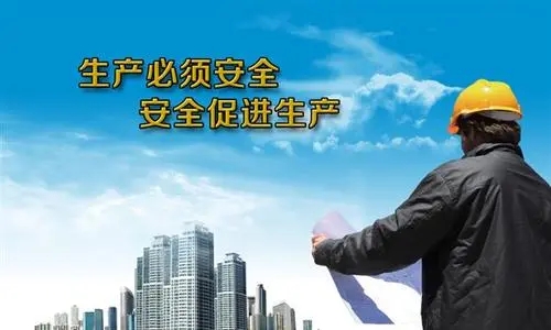 企業(yè)安全生產(chǎn)成都宣傳片拍攝注意事項(xiàng)
