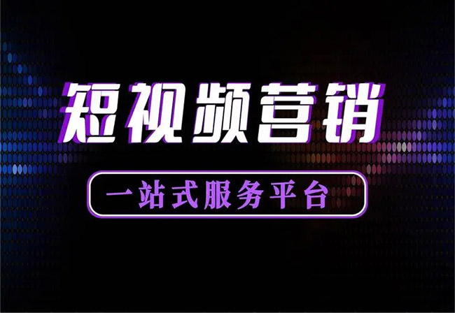 策劃一部成都宣傳片制作哪些需要注意