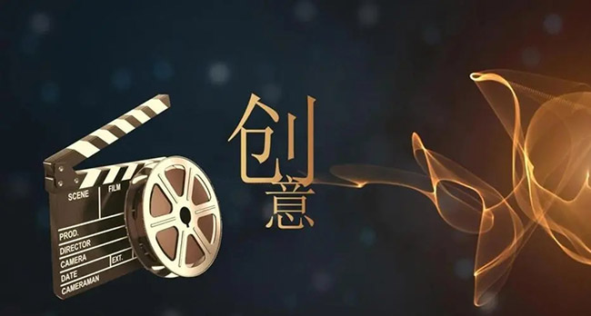 優(yōu)質(zhì)成都企業(yè)宣傳片制作公司