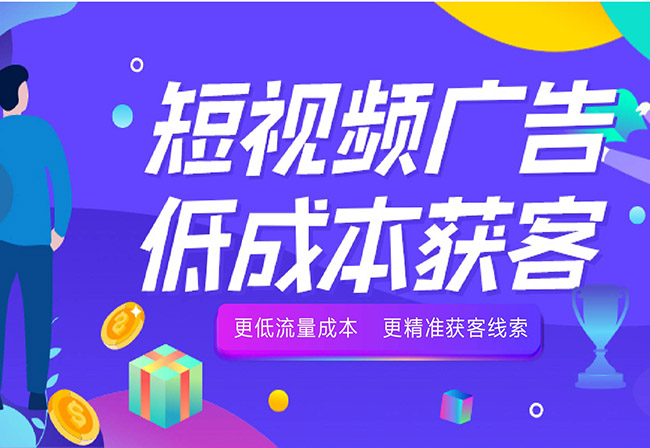 成都廣告片制作要注重機(jī)床鑄造宣傳片的文案打磨